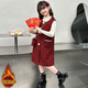 晴其女童过年衣服洋气套装大童女装女童背心裙秋冬款2024儿童小香风套 TD1105泡泡袖木耳边半高领针织打 110 (XS)