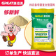 COBMED 8% premixed pig feed for gilts, probiotic feed, veterinary livestock breeding, direct supply W8910 20 kg