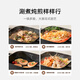 Mijia Xiaomi electric hot pot household electric cooking pot electric stew pot electric pot all-in-one multi-function pot special pot for stewing, stewing and frying split pot body large capacity 6 liters