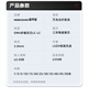 诺可信（Nokoxin）电信级万兆多模双芯光纤跳线LC-LC OM3/OM4低烟无卤多模双纤尾纤 阻燃LSZH抗弯曲跳纤光纤线 LC-LC万兆多模双芯（OM4） 15米