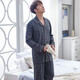 Langsha Pajamas Spring et automne coton pur coton long à manches longues Vêtements de maison pour la maison de printemps masculin Coton Bouton La maison peut être usée à l'extérieur du costume SFB3891 L TAILLE DE LA TAILLE 165-171CM / 100-130JIN [Jin est égal à 0,5 kg]