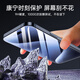 Yise [2 штуки] подходит для iPhone15promax, смягченная пленка Corning Apple 15promax Мобильная пленка, мобильная пленка, корнинг-мембрана HD Anti-Fingerprint