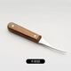 Onlycook shrimp line artifact stainless steel shrimp peeling tool removes shrimp lines special kitchen shrimp back knife wooden handle model/single
