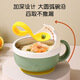 Jia Nier Baby ergänzende Lebensmittelschale 316 Edelstahl Baby essen Wasserdämmung Schüssel Kindergeschirr Löffel Anti-Fall-Saugbecher-Schüssel [gewalttätiger Orange] mit Saugbecher + Stroh + Gabellöffel
