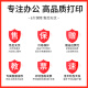 娜塔莉t04d1维护箱适爱普生L6178维护箱L4168废墨垫L6168废墨仓L6198 L4266废墨盒 适爱普生t04d1维护箱L6178