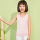 Three-gun Class A skin-friendly cotton ribbed pure cotton girls boys children students round neck bottoming vest