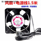 
Shantoulin Village 12cm cooling fan 220v cabinet chassis exhaust fan solder smoking small fan 12038AC AC fan single fan (lead