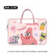 
Luyide cartoon cute laptop bag 14-inch portable women suitable for Apple Lenovo Huawei 15.6-inch commuting bag MM-3523 [color handheld computer bag] 12-inch