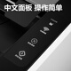 得力（deli）家用办公黑白激光打印机M2000W一体机打印复印扫描三合一多功能打印机家庭作业试卷远程打印云打印 【无线打印】18页/分 P1022W