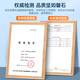 Akihabara low smoke, halogen-free flame retardant engineering home decoration network cable Class 6 Category 7 Over 5 Over 6 Gigabit 100 Gigabit network broadband box cable Class 7 Dual shielding 0.6mm (QS6172AL) Orange 100 meters