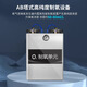 SUNCOOK ozone generator engineering water treatment sterilization industrial cosmetics factory food factory breeding farm school medical laboratory ultrapure water swimming pool pure water manufacturer disinfection machine 10g/h air-cooled air source