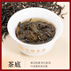 Hongyun frischer Phoenix Dantong Tea Entenscheiße Xiang Chaozhou Tancong Tee Oolong Tee Vatertag High-End-Geschenkbox 300g