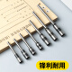汇隆达 得力 3846凭证空心钻刀3888 3881 33015财务装订机钻头铆管配套打孔刀头 3839钻刀