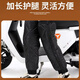 Cheguimu knee pads, motorcycle knee pads, winter cold protection, thickened knee pads, battery car protective gear, leg pads, knee pads, cold-proof riding protective gear