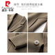 Pierre Cardin woolen woolen windbreaker jacket men's short coat new Korean style double-sided woolen suit high-end windbreaker trend gray green L weight (about 120-135Jin [Jin equals 0.5 kg])
