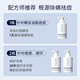 SUMDOY Japan imported fruit acid shower gel to remove mites and remove mites and control oil to relieve itching and moisturizing moisturizing and long-lasting fragrance for men and women [Save 70 yuan immediately] Mite-removing shower gel *2