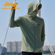 Jeep's new summer sun protection clothing for men and women breathable outdoor ice silk face covering with hat sports fishing sun protection clothing Qianjun 3XL