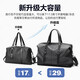 POLO travel bag men's handbag luggage bag fitness bag business trip large capacity luggage bag storage bag black