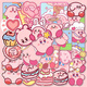 Netter Star Kirby Kirby Aufkleber Cartoon Mobile Aufkleber Tablette Wasserbecher Handkonto DIY kleiner Aufkleber wasserdichte Aufkleber zufällig 10