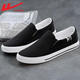Huili kicks men's shoes spring old Beijing cloth shoes men's soft sole casual shoes men's young and middle-aged Doudou canvas shoes men black 39