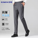 Romon pantalones para hombres de la cintura alta sin hierro pantalones pantalones casuales pantalones de papá traje elástico pantalones rectos