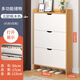 Naijia modern tipping bucket thin shoe cabinet home entrance door small shoe cabinet small apartment 2025 new shoe rack basic density board warm white three buckets with cabinet door 80CM slim cabinet body multi-storage