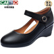 Zapatos de mujer de mediana edad y ancianos de alta gama de cartelo zapatos de cuero genuino de cuero genuino para mujeres para femeninos, zapatos de cuero de mediana edad y ancianos de una soldado zapatos de madre de un botón de verano y otoño nuevo producto negro 5139 pendiente * tacón 5cm 37 37