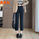 Anyinu Frühlings- und Herbst neue Freizeithose Frauenanzug Frauen kleiner neun Kubische Straße Hosen Hochwait Professionelle kleine Beinhose 9227 Aprikose M.