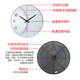 Hermle Clocks Hermle Clocks Living Room Modern Simple Fashion Creative Wall Watch Bedroom Clock QW201-310001