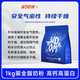 Wokang (WDOM) New Zealand full-fat milk powder for middle-aged and elderly children and students, high-calcium and high-protein 1kg milk powder for the whole family, full-fat and high-calcium 1kg/bag