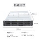 联想（Lenovo）SR658H/SR658H V2国产化服务器主机 2U机架式AI 双路海光处理器信创自主可控 Deepseek本地部署 SR658HV2丨2*海光7375丨64核2.0G 32G丨