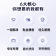 凌速卡别克GL8雨刮器原装gl8ES/28T/艾维亚653T陆尊25s胖头鱼原厂雨刮片 别克GL8(11款-至今) 燕尾口