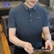 罗蒙（ROMON）短袖T恤男士polo.衫夏季商务休闲短袖男上衣男装体恤 灰兰色 XL 