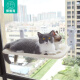 Juyou Pet Cat Hammock Cat Hammock Window Cat Sunshine Hanging Bed Balcony Cat Nest Suction Cup Glass Hanging Basket Cat Bedding Rabbit Plush Suction Cup Fixed Style + 1 Beige Cloth Cover Standard Size (Bed Surface Approximately 30*45cm)