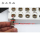 [] Philips Truck Truck 13814R10W24V Одиночный хвостовой велосипедный свет индикатор хвоста.