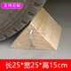 Car triangular wood solid wood anti-skid stopper tire positioner parking wood large truck triangular wood pad wood car stopper 25*25*15cm (for medium and large trucks)