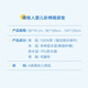 Antarctic urine separator mattress baby waterproof breathable clean cotton care mattress sheet aunt mattress (50*70 cm)
