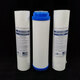 钻芯适用于九阳超滤家用净水器九阳JYW-HC-1565/1583/1283WU通用全套 前三级滤芯（适用1283WU