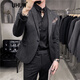 
UHUW suit men's striped men's slim Korean style casual small suit business formal wear groom wedding dress dark gray suit + trousers + vest) shirt + tie 3XL