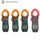 
NJTY3266TD/TA/TB high-precision clamp meter digital ammeter multimeter fully automatic clamp meter 826D (automatic range/1000A AC/DC voltage and current) + free