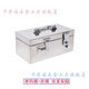Железная коробка Shantoulin Village с замком Money Box Small Tool Box Box Box Железная коробка № 1 15865 60*40*40 Одиночное подвес