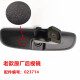 适配长城哈弗H6H1H2室内镜车内后视镜反光镜车内哈佛倒车镜内视 原厂 新款室内镜
