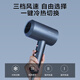 Superman travel essential hair dryer household hair dryer high power negative ion high wind speed drying low noise portable hair dryer birthday gift DJ818 gold glaze blue