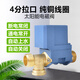 Solar solenoid water inlet valve 12V universal accessories automatic water supply control valve water heater Xiangjun solenoid valve universal pressure solenoid valve (long mouth anti-freeze type)