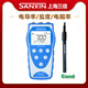 Sanxin SX800 series portable pH meter multi-single parameter tester dissolved oxygen ORP conductivity acidity meter SX816