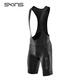 SKINS CYCLE Bib Short 骑行连体压缩短裤男士 单车服骑行裤背带短裤 黑色/黑色 L