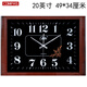 Combasi Silent Wall Clock Гостиная спальня кварцевая часа офисная школа расписание настенные часы 49*34 см. Модель календаря белого диска