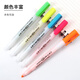 Zebra brand (ZEBRA) fluorescent marker 4mm oblique head color accent pen hand account pen marker WKS9 yellow