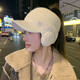 Haoguan peaked cap, winter cycling hat for women, autumn and winter ear protection plus velvet, warm knitted woolen hat, fashionable and versatile, hollow top earmuffs, trendy, coffee color, one size fits all