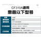 Jingxin CF310A Toner Patronenpulverbox ist für HPM855DNM855X/Z826A -Tintenpatronen geeignet [ca. 29.000 Seiten] CF310A/826A Schwarzpulver Box